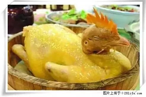 来广西旅游必吃这20道桂菜，不然就白来广西啦！ - 安庆生活资讯 - 安庆28生活网 anqing.28life.net