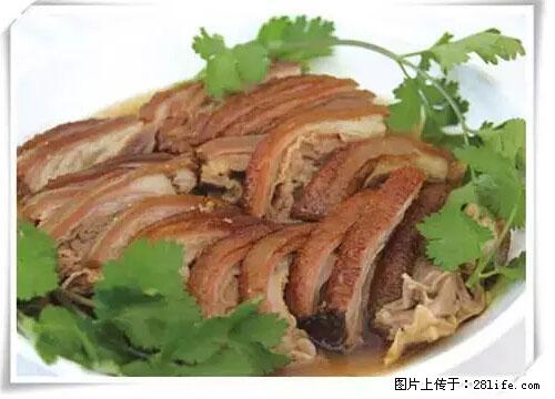 来广西旅游必吃这20道桂菜，不然就白来广西啦！ - 安庆生活资讯 - 安庆28生活网 anqing.28life.net