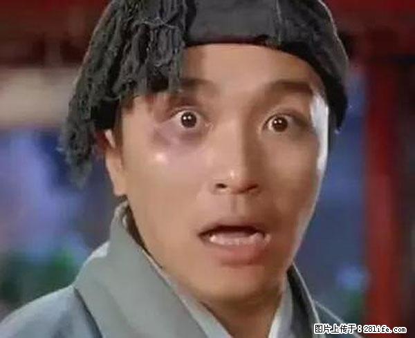 原来它这么毒，然而竟然满大街都是.... - 安庆生活资讯 - 安庆28生活网 anqing.28life.net