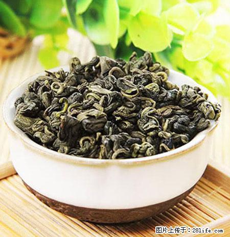 平乐石崖茶，珍贵仅次于金花茶 - 安庆生活资讯 - 安庆28生活网 anqing.28life.net