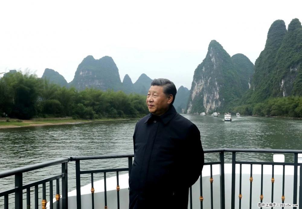 习近平赴广西考察调研 - 安庆生活资讯 - 安庆28生活网 anqing.28life.net