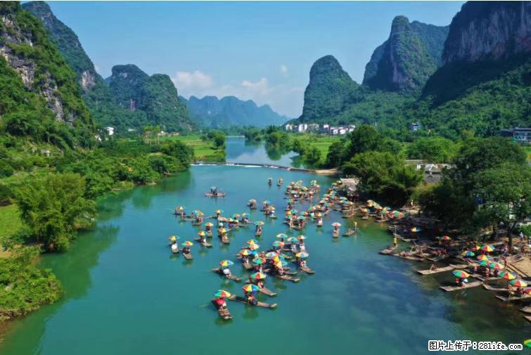 桂林市阳朔县遇龙河景区发布通知，从2022年4月5日起，骥马码头恢复营业。 - 安庆生活资讯 - 安庆28生活网 anqing.28life.net