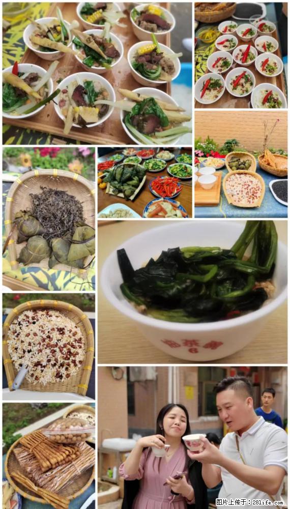 “粤灌文化 美好生活”油茶文化主题活动在广东深圳成功举办 - 安庆生活资讯 - 安庆28生活网 anqing.28life.net